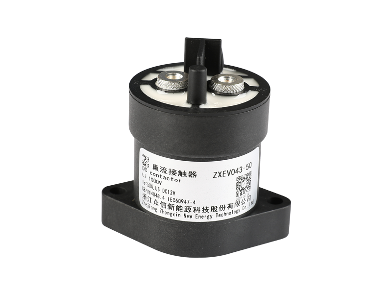 12V ZXEV043-50A ইপোক্সি এনক্যাপসুলেশন মাঝারি চাপ ডিসি কন্টাক্টর রিলে