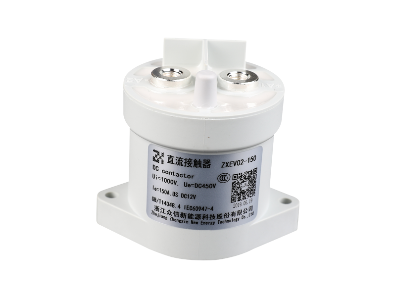 ZXEV02-150A 5.5W ইপক্সি এনক্যাপসুলেশন হাই ভোল্টেজ ডিসি কন্টাক্টর